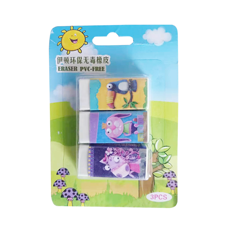 伊顿 环保橡皮 （西藏不发货）  3块24卡装  