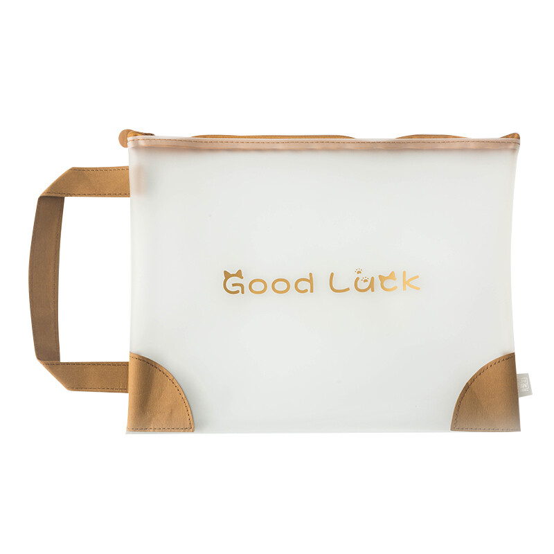 三年二班 手提A4TPU拉链文件袋学生用考研考试袋大容量办公档案袋加厚防水文件包 初晴-good luck