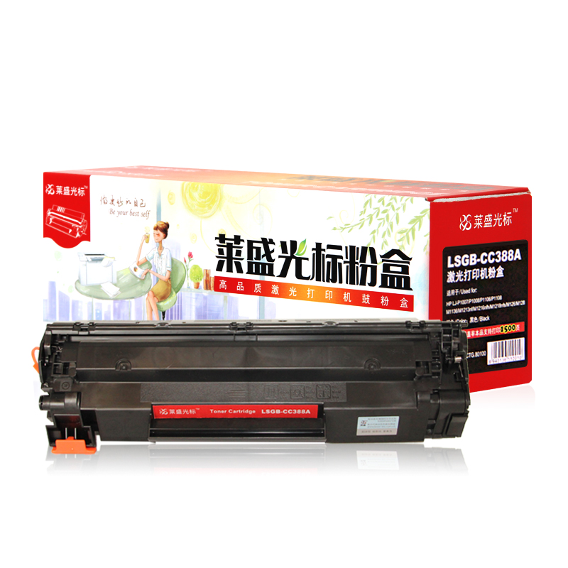 莱盛光标 LSGB-CC388A 约1500页 适用HP LJ-P1007 硒鼓 1.00 只/支 (计价单位：支) 黑色