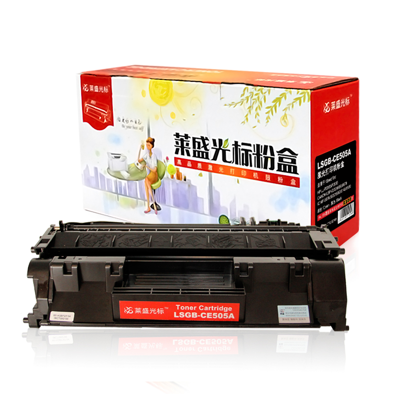 莱盛光标 LSGB-CE505A 打印量2300页 适用于HP P2035/P2055,CANON6300/6650 粉盒 1.00 只/支 (计价单位：支) 黑