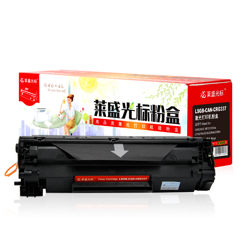 莱盛光标 LSGB-CAN-CRG337 2400页 适用于CANON IC MF211 墨粉盒 1.00 只/支 (计价单位：支) 黑色