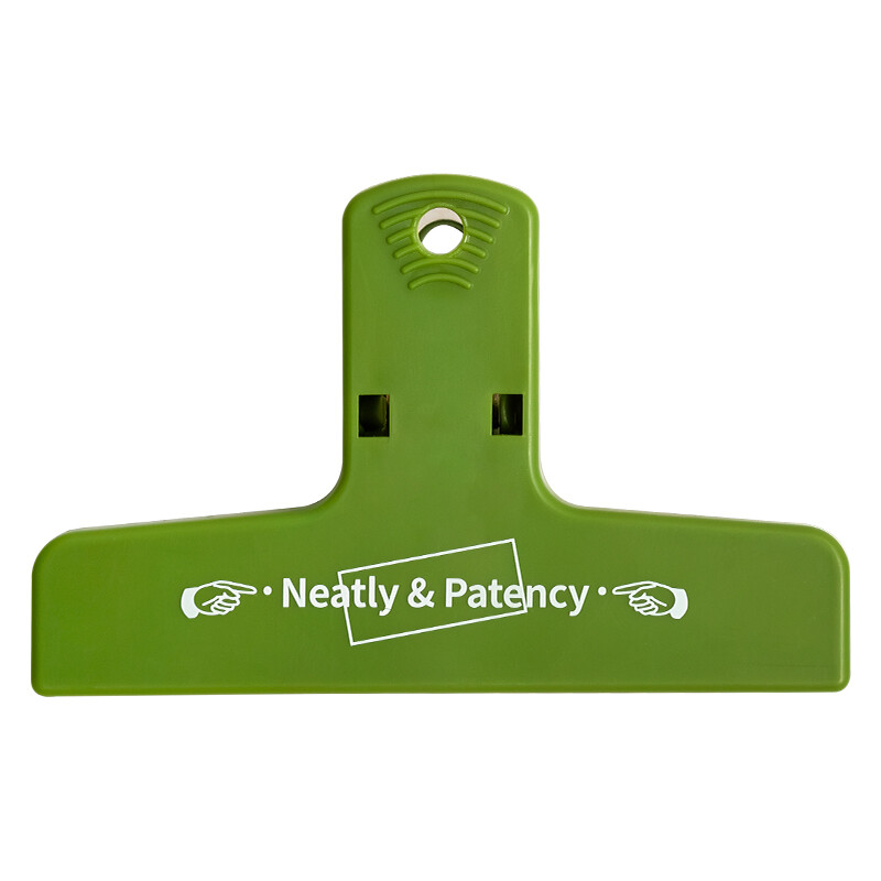 三年二班多功能磁吸可爱长条文件夹 特大号固定器燕尾夹省力无痕便签夹夹子文具 三个装（绿红棕每色一款） 三色装（绿红棕各1个）