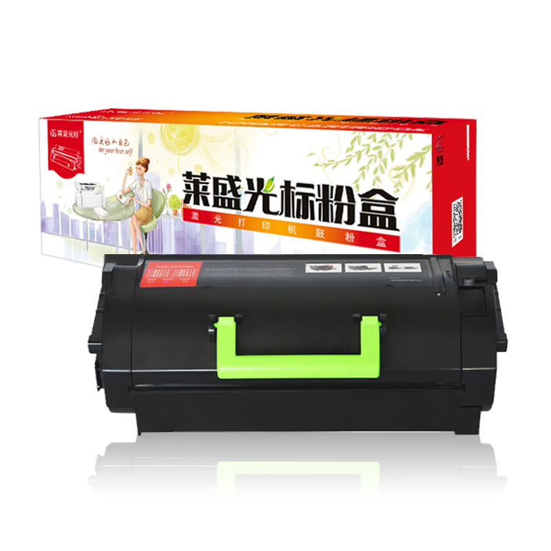 莱盛光标 LSGB-523HE 激光打印机粉仓  全新 有芯片 25K 黑色