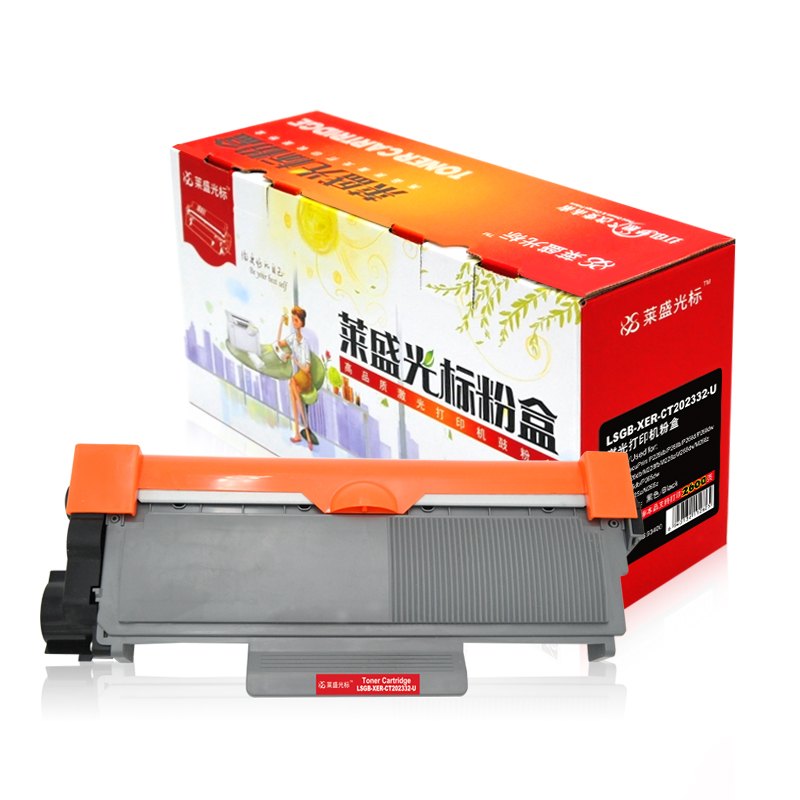 莱盛光标 LSGB-XER-CT202332-U 激光打印机粉仓  全新  2.6K 黑色