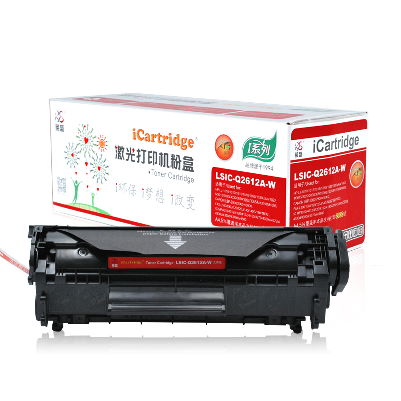 莱盛(laser) I系列LSIC-Q2612A-W 2000页 适用于HP LJ-1010 1012 粉盒 1.00 只/支 (计价单位：支) 黑