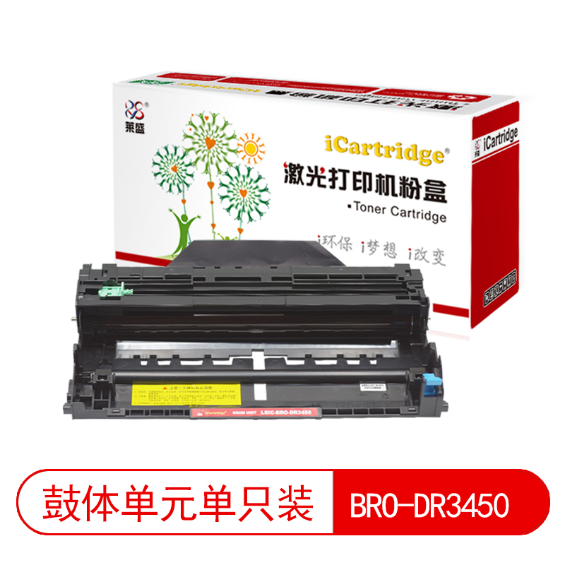 莱盛I系列 LSIC-BRO-DR3450 鼓体单元  全新 黑色