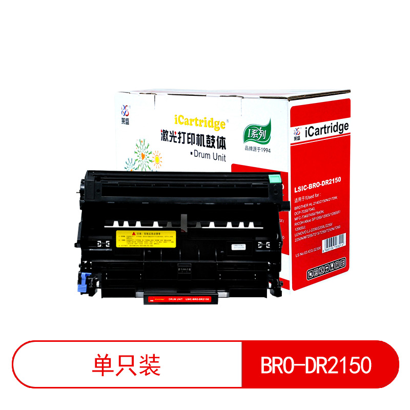 莱盛I系列 LSIC-BRO-DR2150 鼓体单元单元  全新 黑色