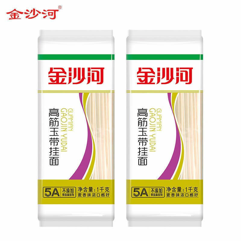 金沙河面条 高筋玉带挂面 1kg*2包/4斤 10mm宽面条  白色  
