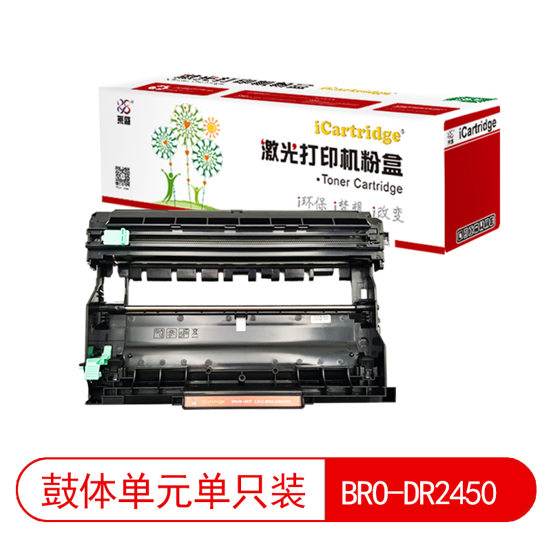 莱盛I系列 LSIC-BRO-DR2450 鼓体单元  全新 黑色
