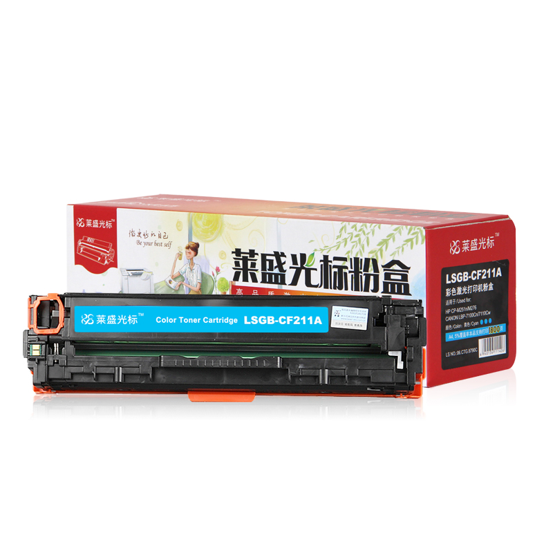 莱盛光标 LSGB-CF211A 约1800页 适用于HP CP-M251n 硒鼓 1.00 只/支 (计价单位：支) 蓝色