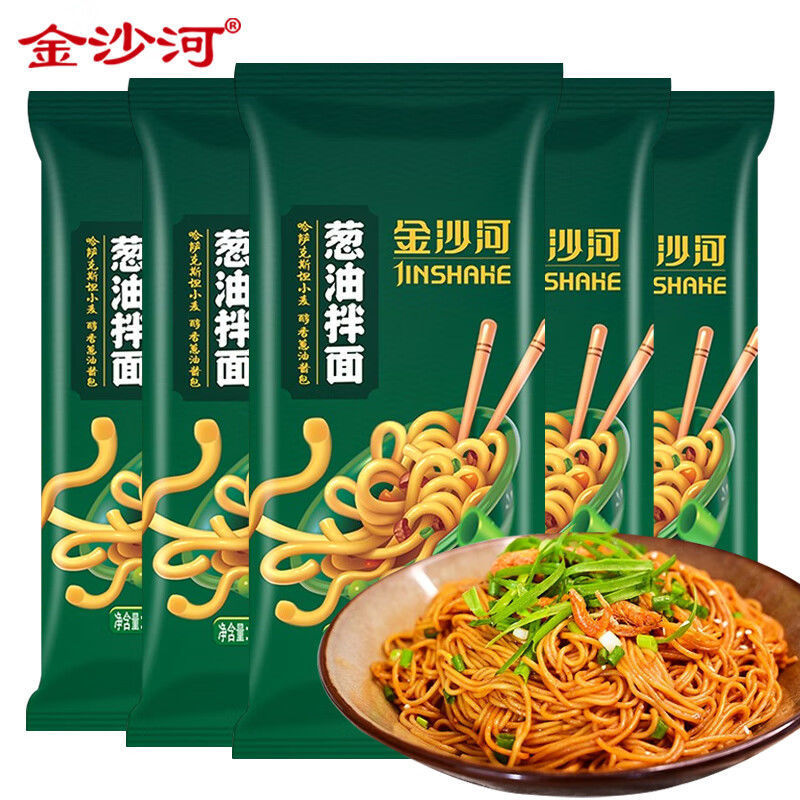 金沙河 葱油拌面 360g*5包(含料包)  绿色  