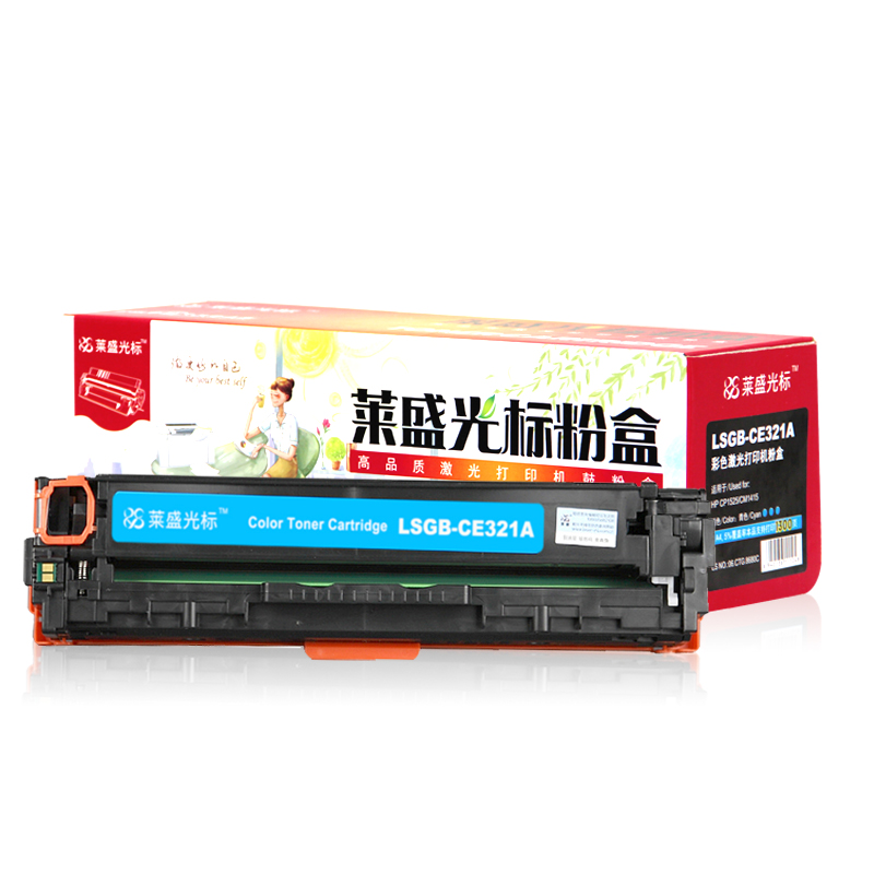 莱盛光标 LSGB-CE321A 打印量约1300页 适用于HP CP1525等 粉盒 1.00 只/支 (计价单位：支) 青色