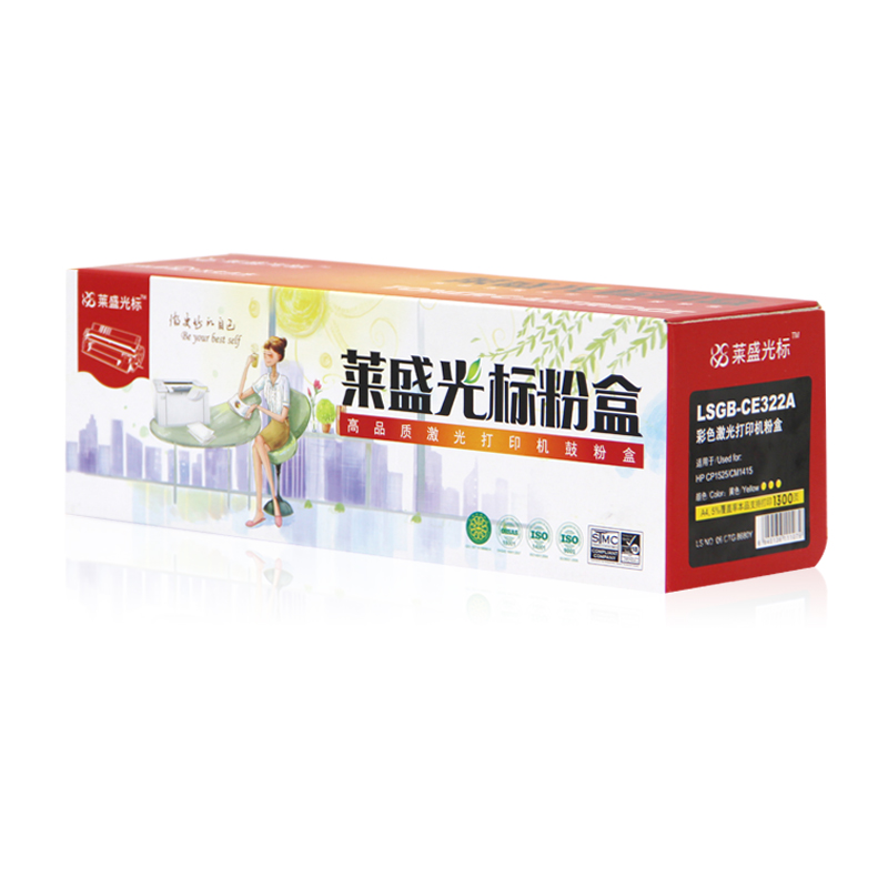莱盛光标 LSGB-CE322A 打印量约1300页 适用于HP CP1525等 硒鼓 1.00 只/支 (计价单位：支) 黄色