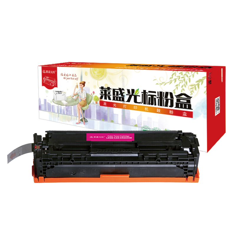 莱盛光标 LSGB-CAN-CRG045M 激光打印机粉盒  全新 有芯片 1.3K 12支/箱 品红色