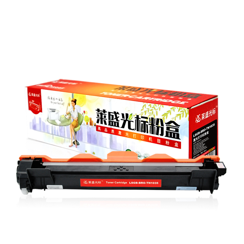 莱盛光标 LSGB-BRO-TN1035 打印量约1500页 粉盒 1.00 只/支 (计价单位：支) 黑色