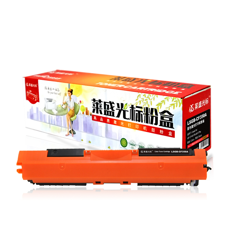 莱盛光标 LSGB-CF350A 约1300页 适用于HP CP-M176n 粉盒 1.00 只/支 (计价单位：支) 黑色