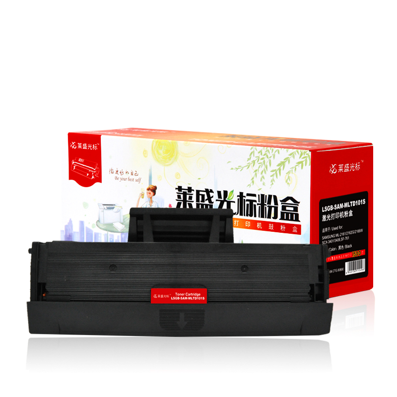 莱盛光标 LSGB-SAM-MLTD101S 打印量约1500页 粉盒 1.00 只/支 (计价单位：支) 黑色