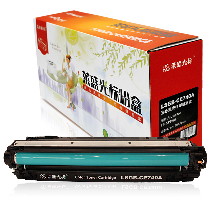 莱盛光标 LSGB-CE740A 打印量约7000页 适用HP CP5225 粉盒 1.00 只/支 (计价单位：支) 黑色