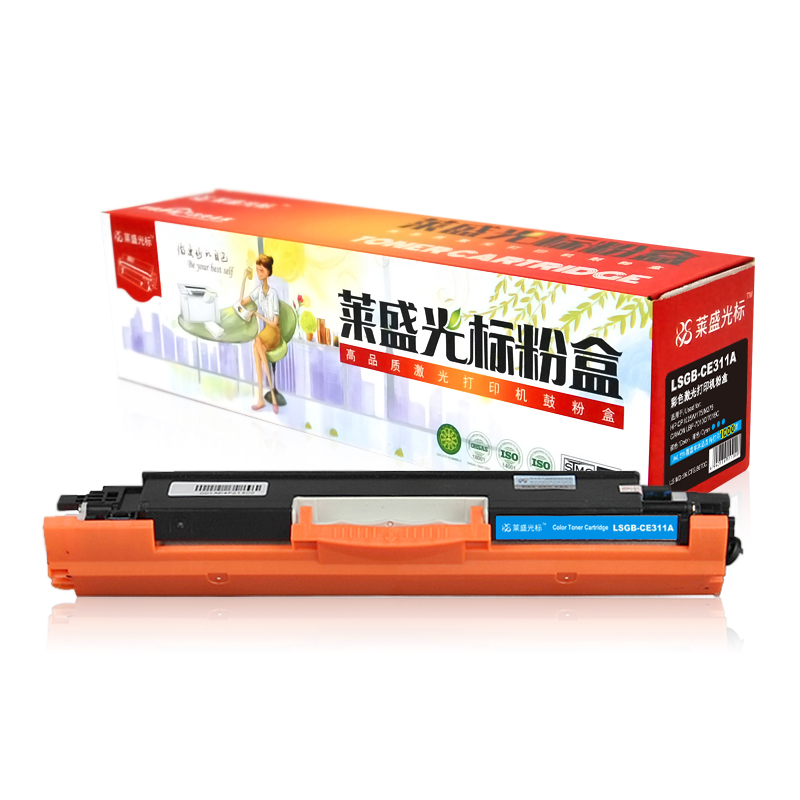 莱盛光标 LSGB-CE311A 激光打印机粉仓  全新 有芯片 1K 25支/箱 青色