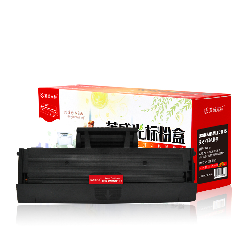 莱盛光标 LSGB-SAM- MLTD111S 激光打印机粉盒 全新 有芯片 1K 12支/箱 黑色