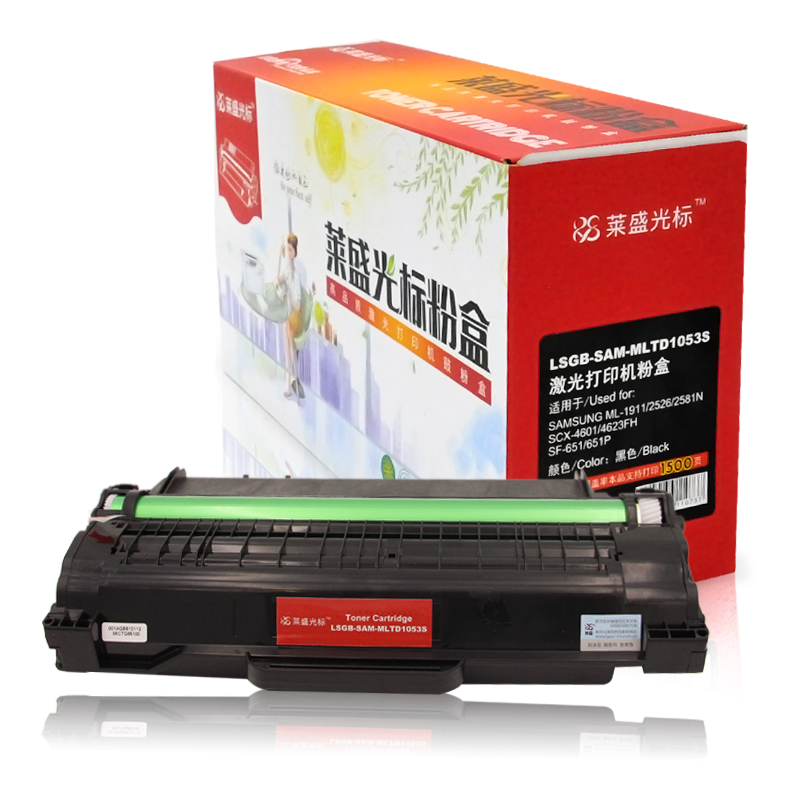 莱盛光标 LSGB-SAM-MLTD1053S 打印量约1500页 硒鼓 1.00 只/支 (计价单位：支) 黑色