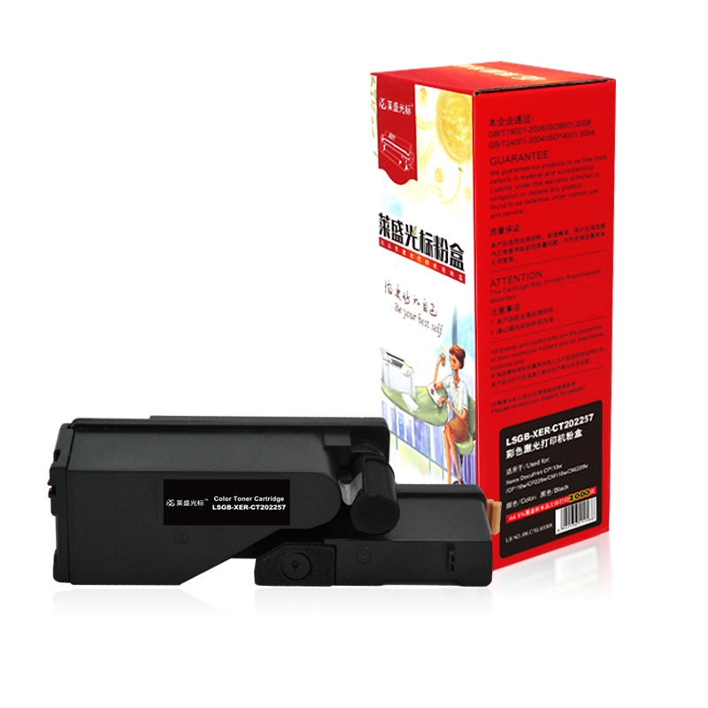 莱盛光标 LSGB-XER-CT202257 激光打印机粉仓  全新 有芯片 2K 56支/箱 黑色
