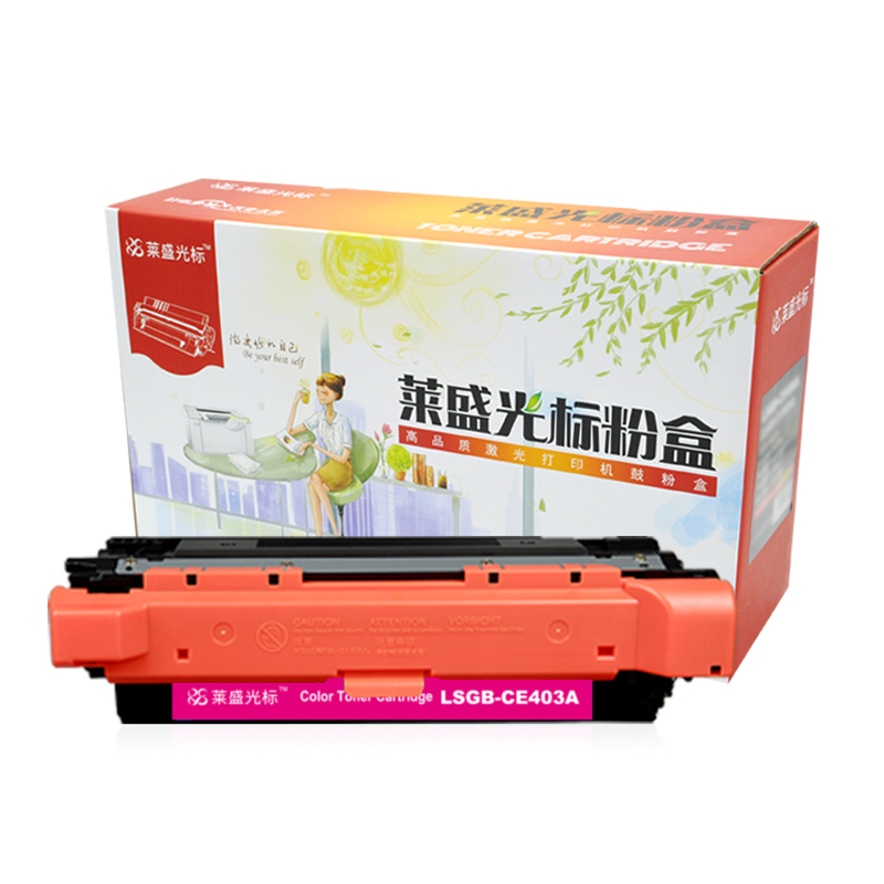 莱盛光标 LSGB-CE403A 打印量约6000页 粉盒 1.00 只/支 (计价单位：支) 红色