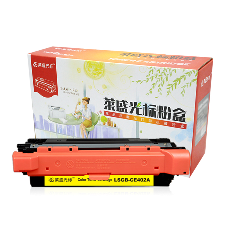 莱盛光标 LSGB-CE402A 打印量约6000页 硒鼓 1.00 只/支 (计价单位：支) 黄色
