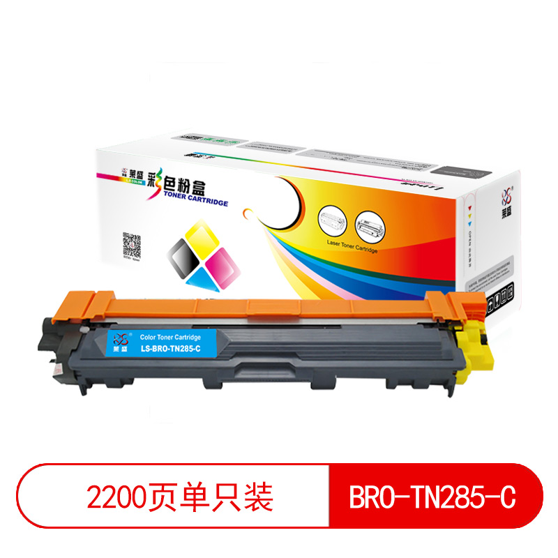 莱盛(laser) LS-BRO-TN285-C 2200页 适用BROTHER HL-3150CDN/3170CDW,DCP-9020CDN 硒鼓/粉盒 (计价单位：只) 蓝色