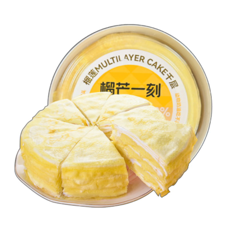 榴芒一刻 6英寸爆浆榴莲千层蛋糕500g （单位：个） 黄色