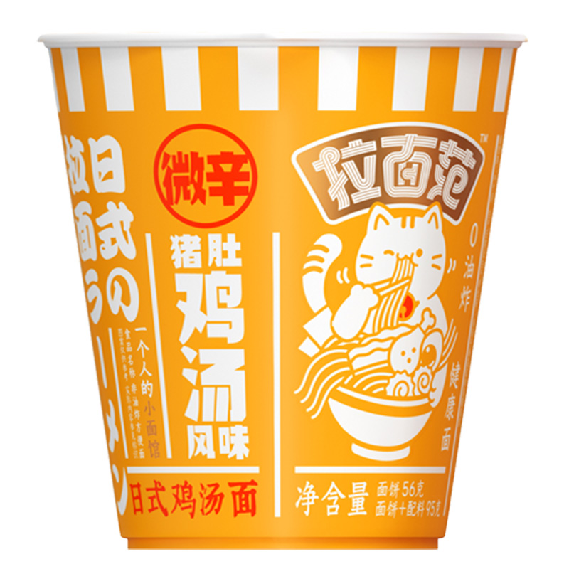 今麦郎拉面范杯微辛猪肚鸡风味拉面12*95g（单位：箱） 随机