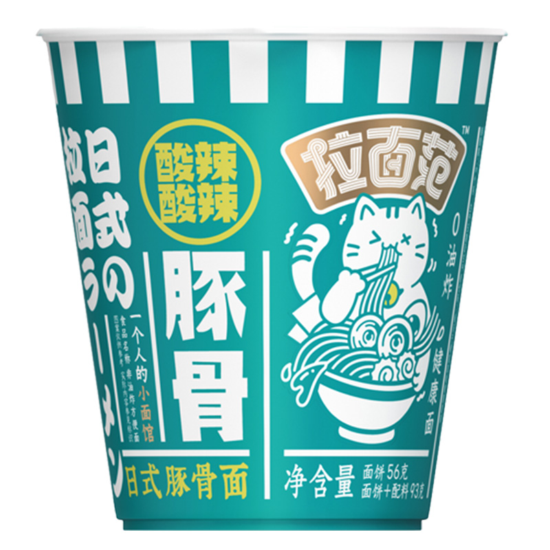 今麦郎拉面范杯酸酸辣辣豚骨拉面12*93g（单位：箱） 随机