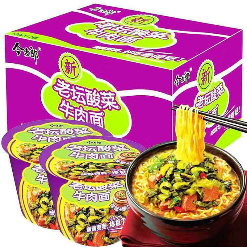 今麦郎桶老坛酸菜牛肉面12*118g（单位：箱） 随机