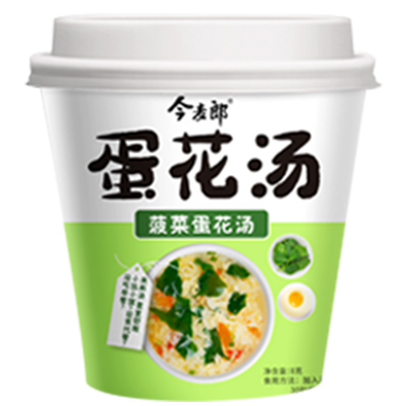 今麦郎蛋花汤菠菜蛋花汤12*8g（单位：箱） 随机