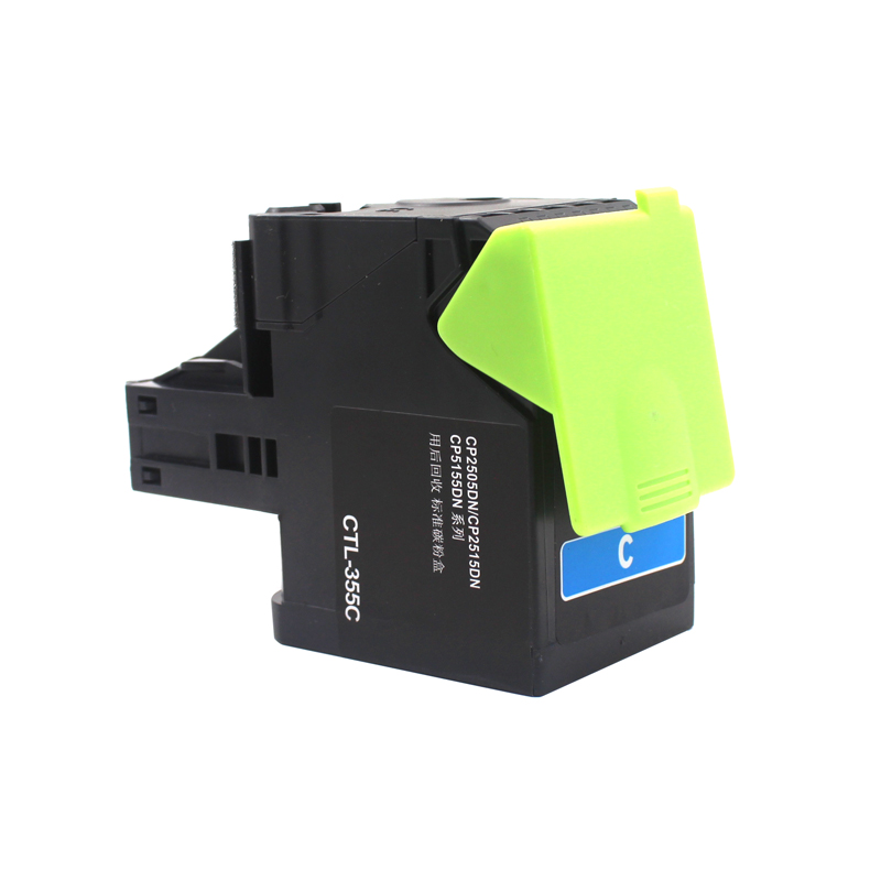 高端粉盒T-CTL355C粉盒专业版适用奔图CP2515DN/5155DN/5165DN5515D支 蓝色