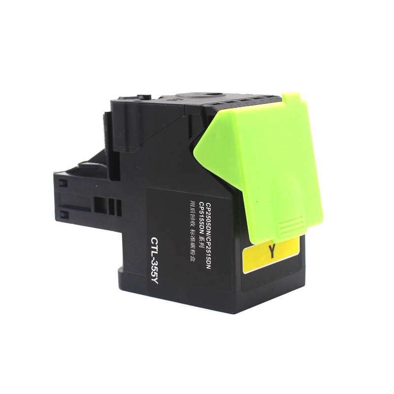 高端粉盒T-CTL355Y专业版适用奔图CP2515DN/5155DN/5165DN/5515DN支 黄色