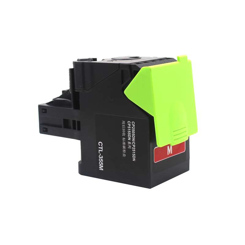 高端粉盒T-CTL355M专业版适用奔图CP2515DN/5155DN/5165DN/5515DN支 红色