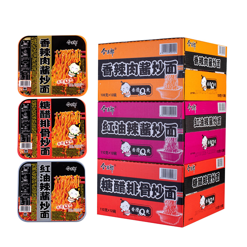 今麦郎阿郞炒面红油辣酱12*110g（单位：箱） 随机