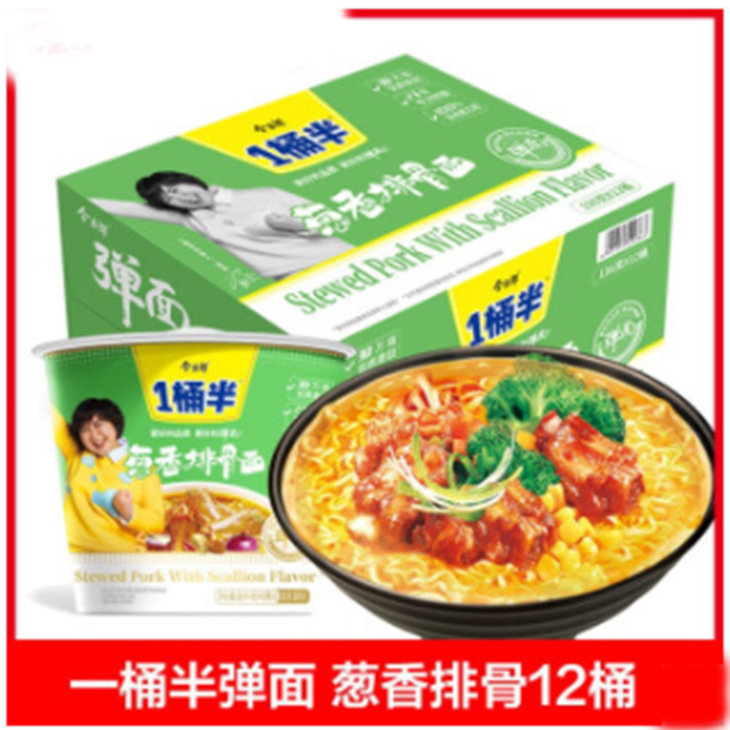 今麦郎1桶半葱香排骨12*145g（单位：箱） 随机