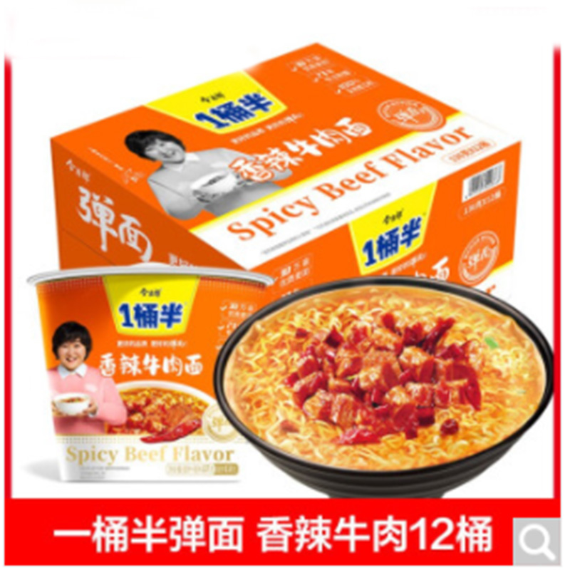 今麦郎1桶半香辣牛肉12*137g（单位：箱） 随机