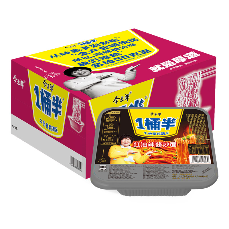 今麦郎1桶半炒面红油辣酱炒面12*140g（单位：箱） 随机