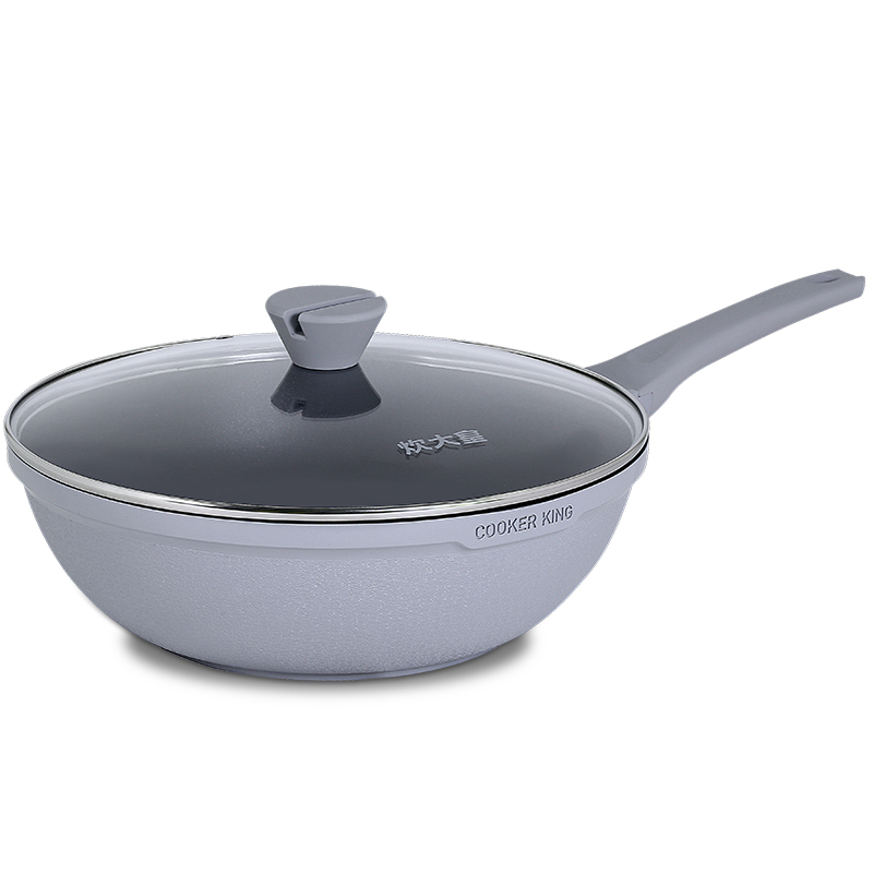 炊大皇 炒锅易洁平底不粘锅炒煎菜锅32cm 电磁炉通用 魅尚BP50816