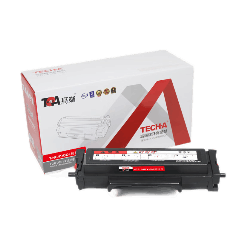 高端T-HC4900L粉组件专业版适用华讯方舟HM1440打印机HM1441墨粉盒鼓架 支 黑色