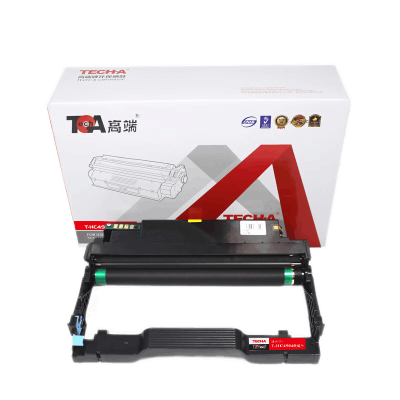 高端硒鼓HC4904鼓组件专业版适用华讯方舟HM1440/HM1441 支 黑色