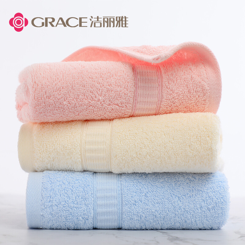 洁丽雅纯棉缎档面巾三条装72*33cm/6717 颜色随机