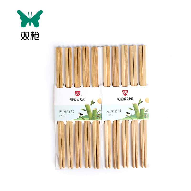 双枪无漆竹筷子10双装*2包 C1016 奶茶杏