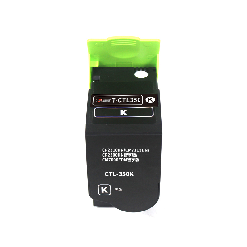 高端粉盒CTL350K适用CP2510DN\/CM7115打印机2500DN智享CM7000墨粉 支 黑色