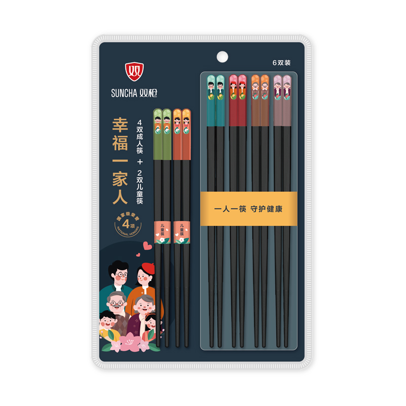 双枪幸福一家人合金筷子6双/包 SK40600 曜石黑