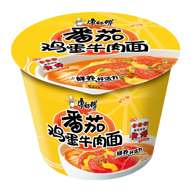 康师傅经典方便面【桶】 番茄鸡蛋牛肉面126g*12桶 黄色