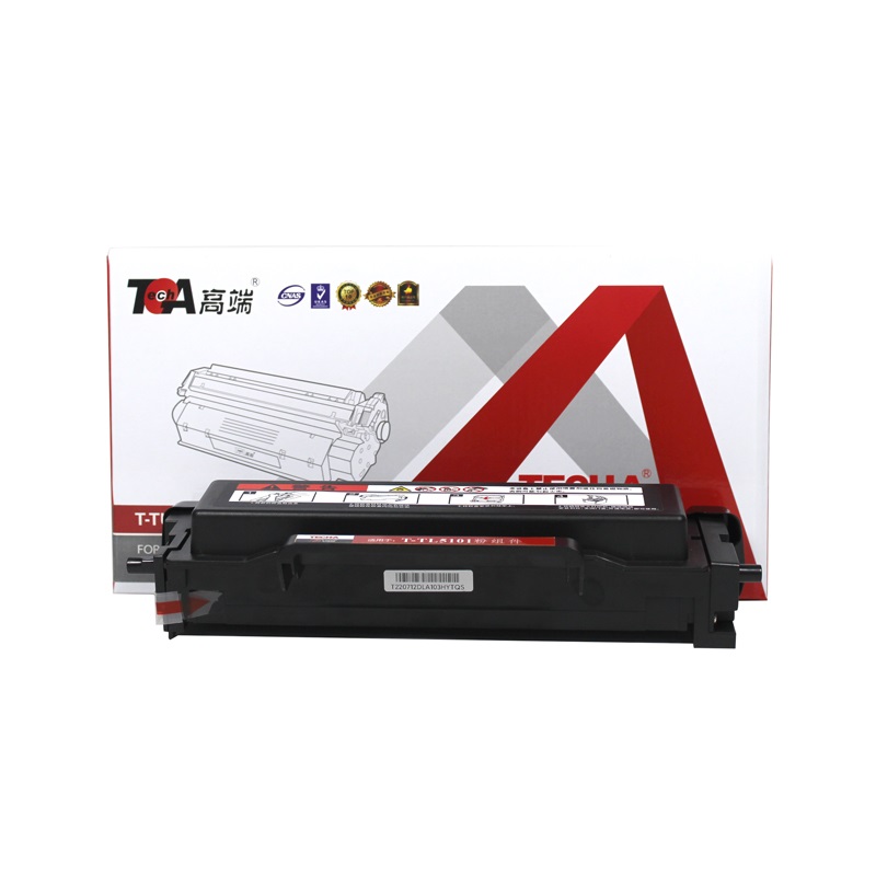 高端T-TL5101粉组件专业版适用奔图BP5101DN 支 黑色